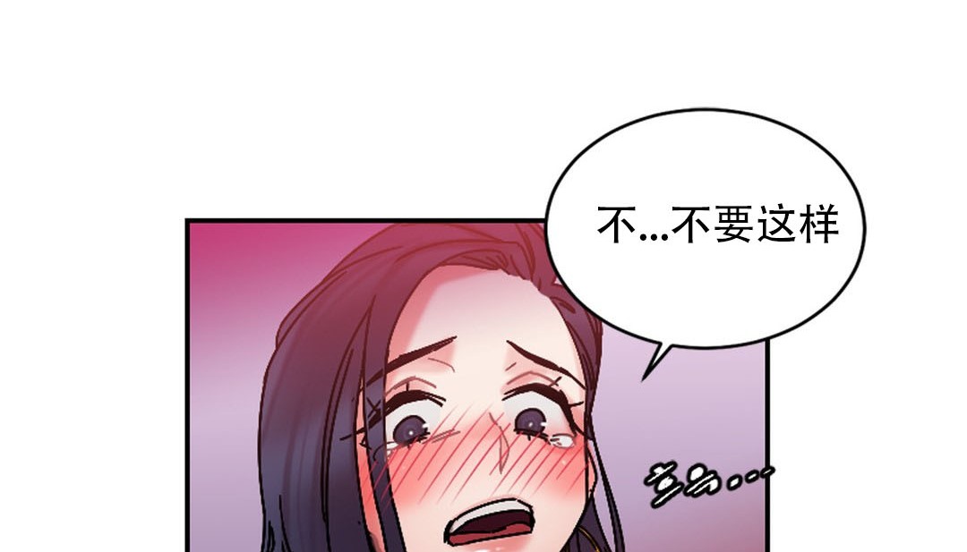 232.jpg