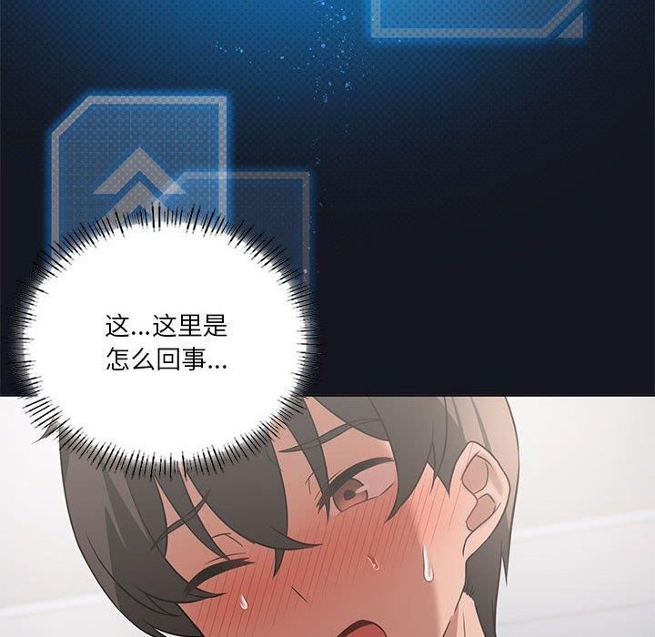 110.jpg