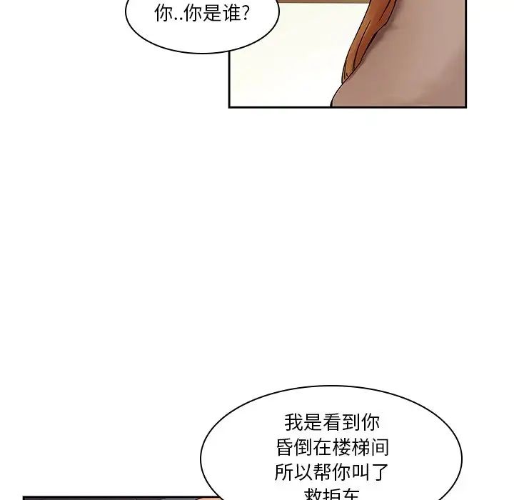 106.jpg