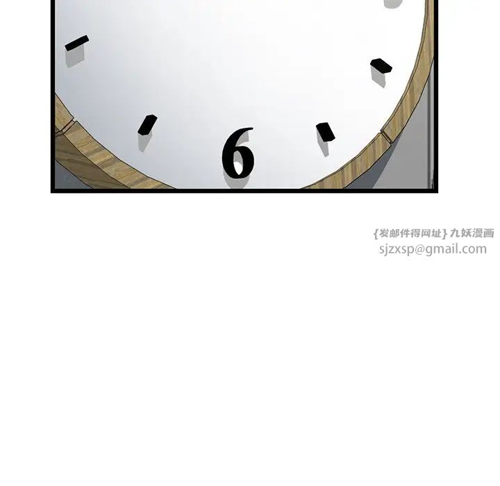 90.jpg