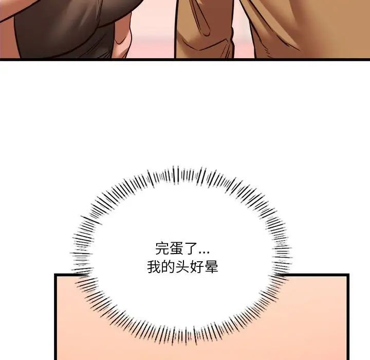 67.jpg