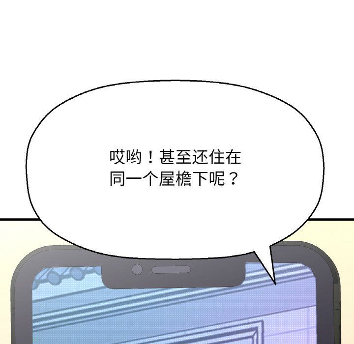 81.jpg