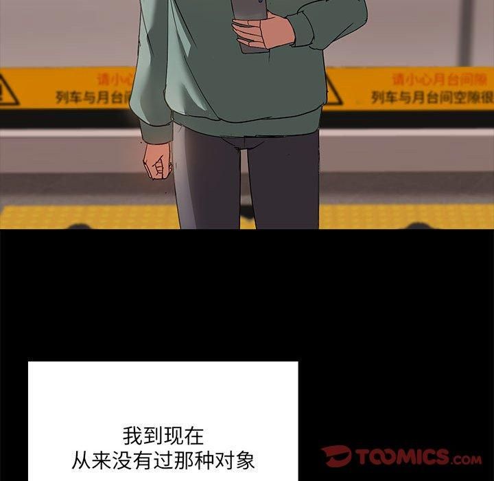66.jpg