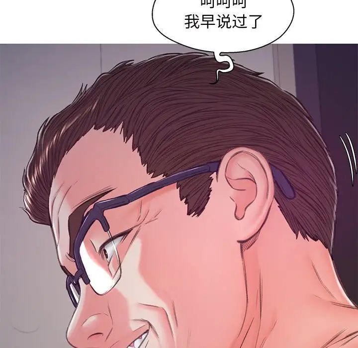 54.jpg