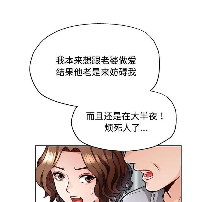 103.jpg