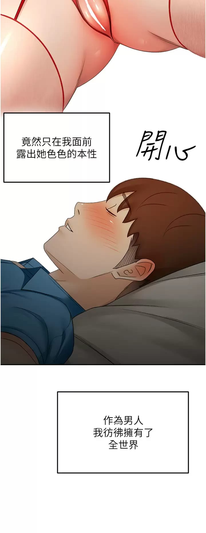61.jpg