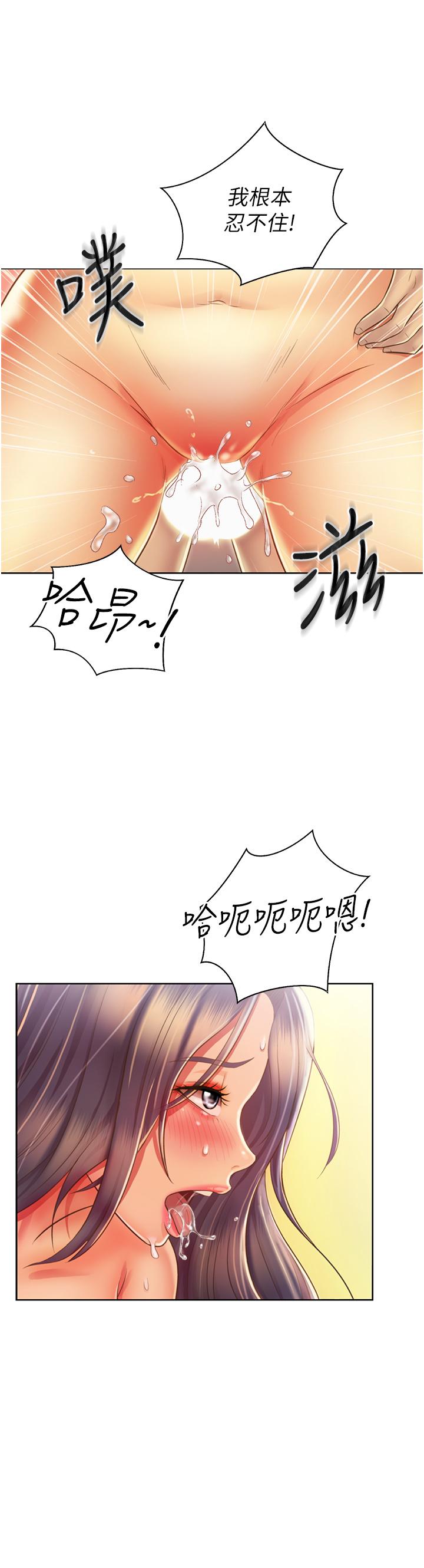 81.jpg