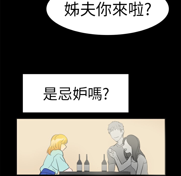 96.jpg