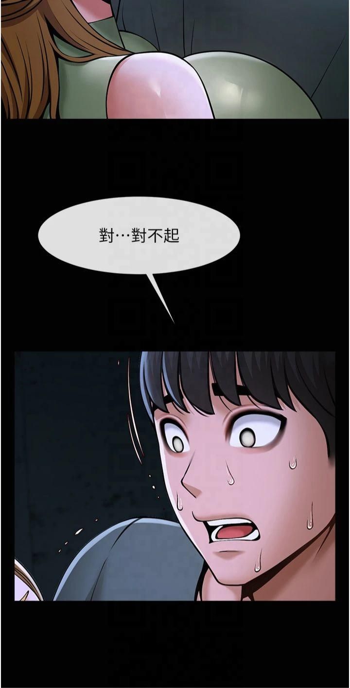 82.jpg