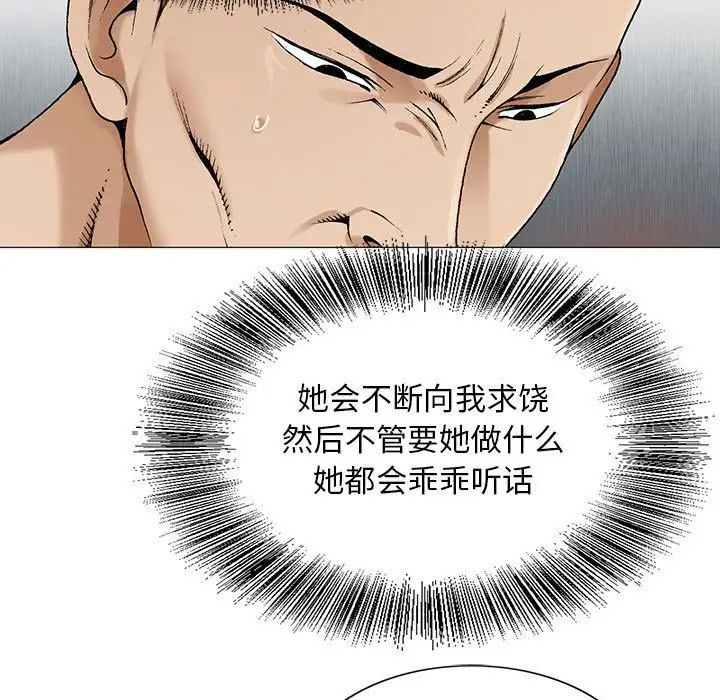 74.jpg