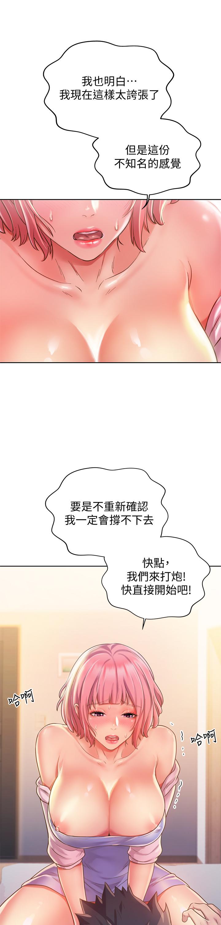 68.jpg