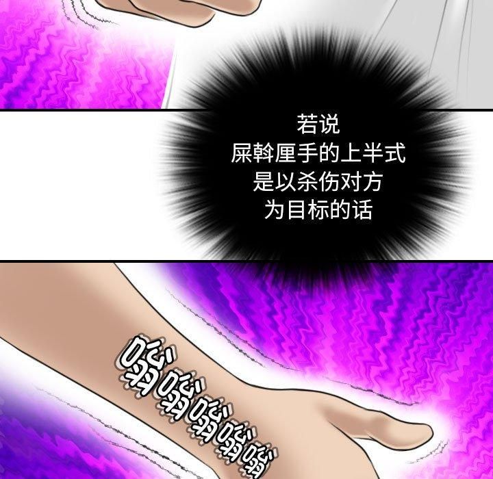 78.jpg