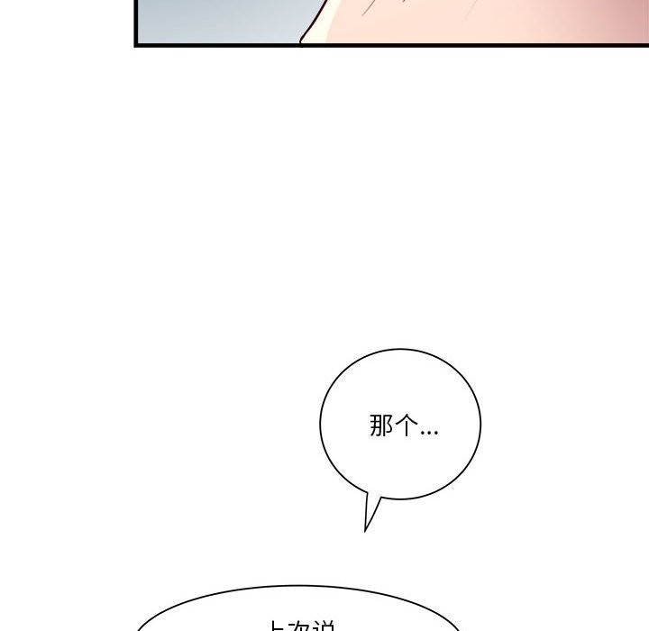 203.jpg