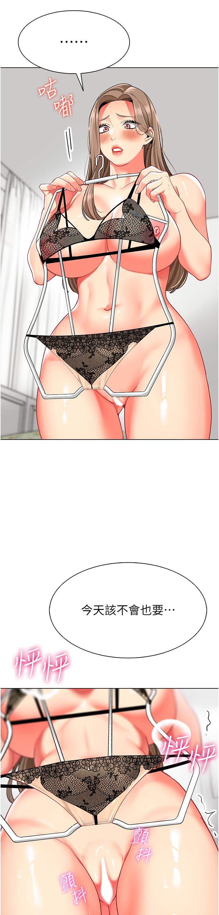 67.jpg