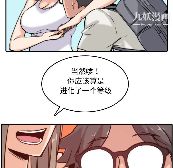29.jpg
