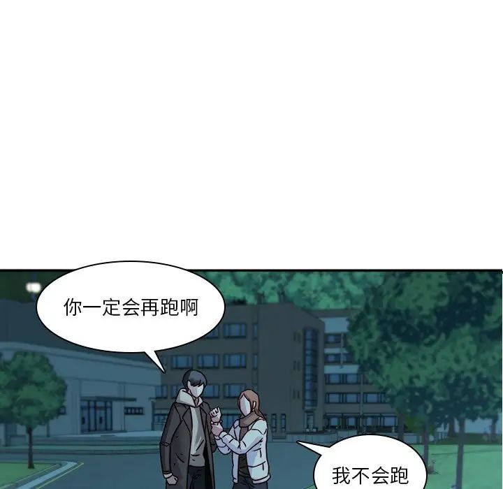 79.jpg