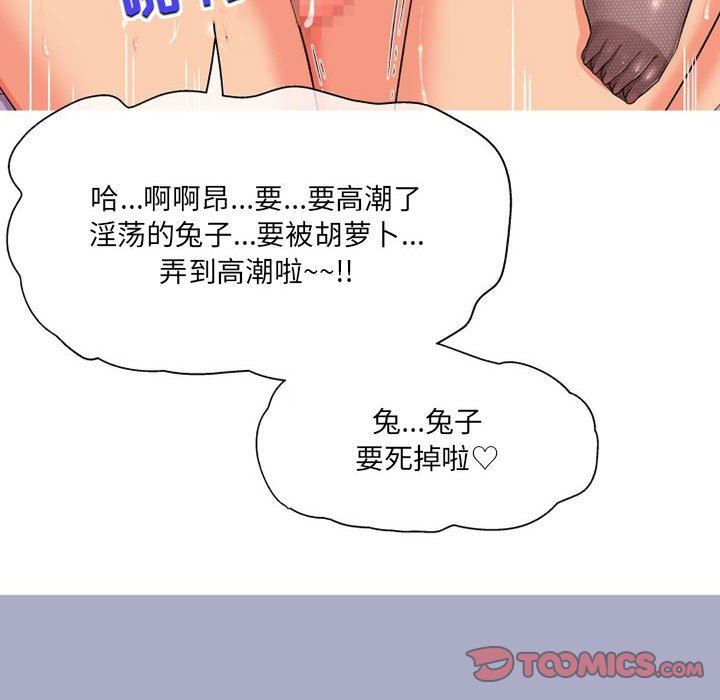 79.jpg