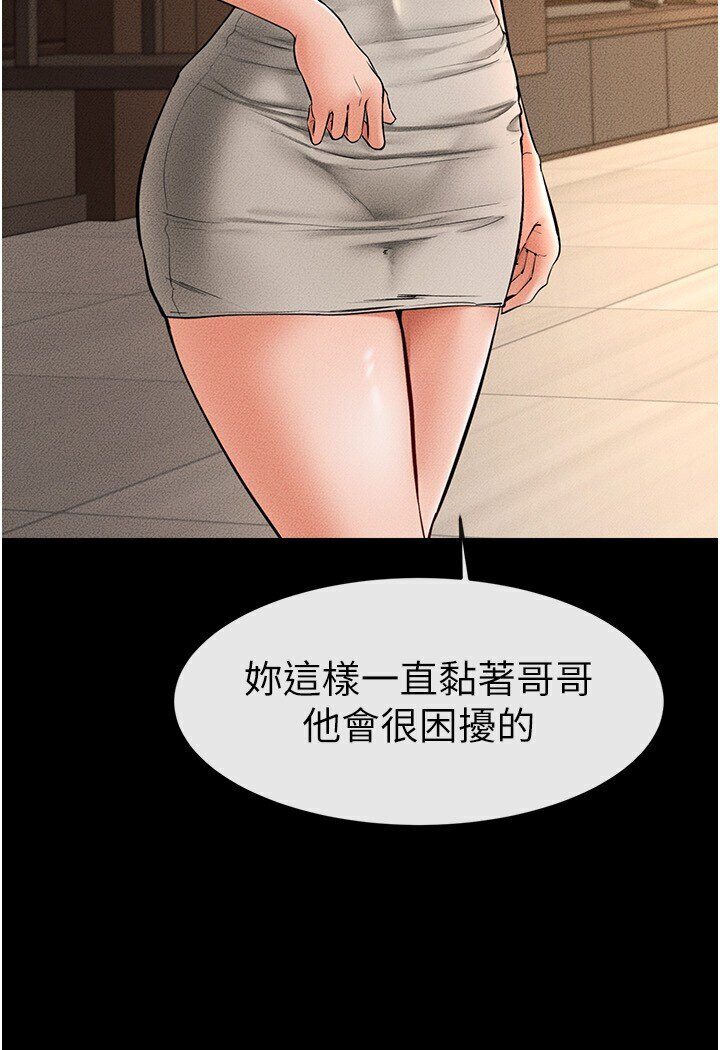 83.jpg