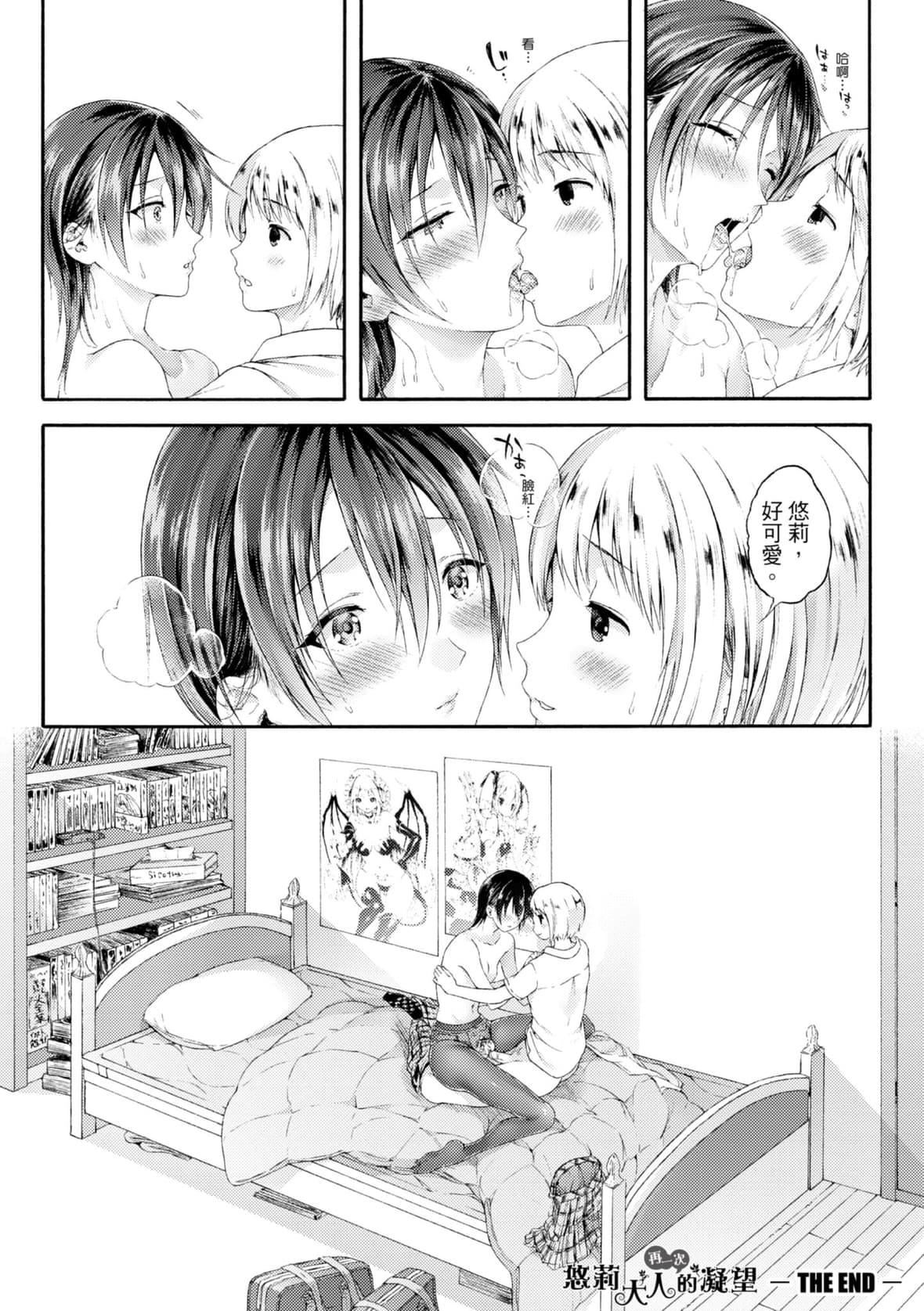 118.jpg