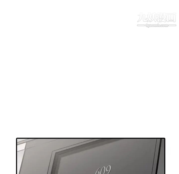 87.jpg