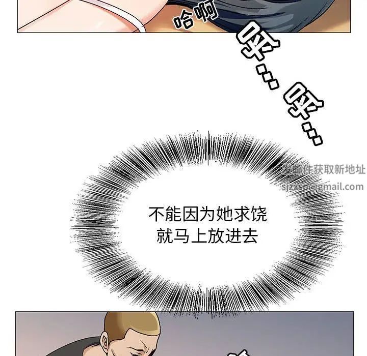 84.jpg