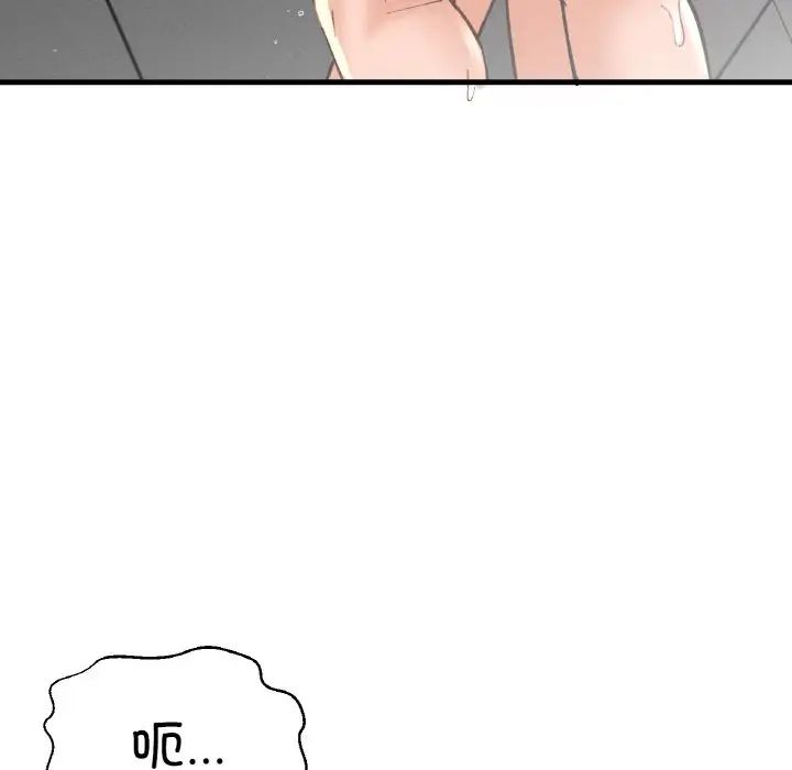 110.jpg