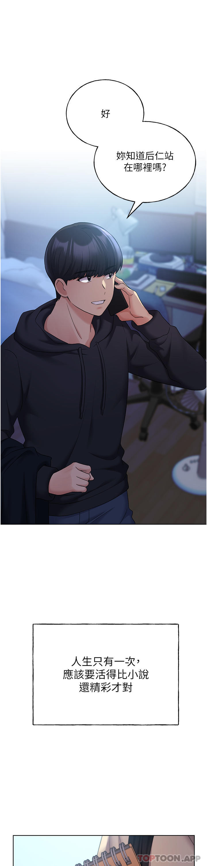 69.jpg