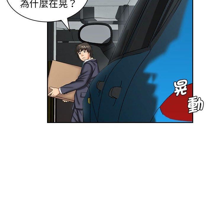 93.jpg