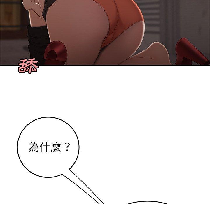 44.jpg