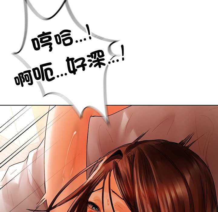 112.jpg