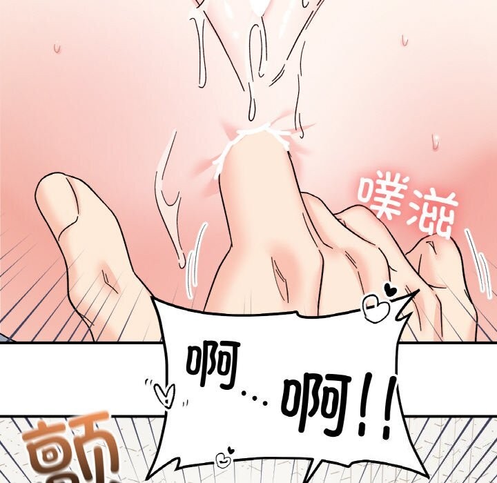 124.jpg
