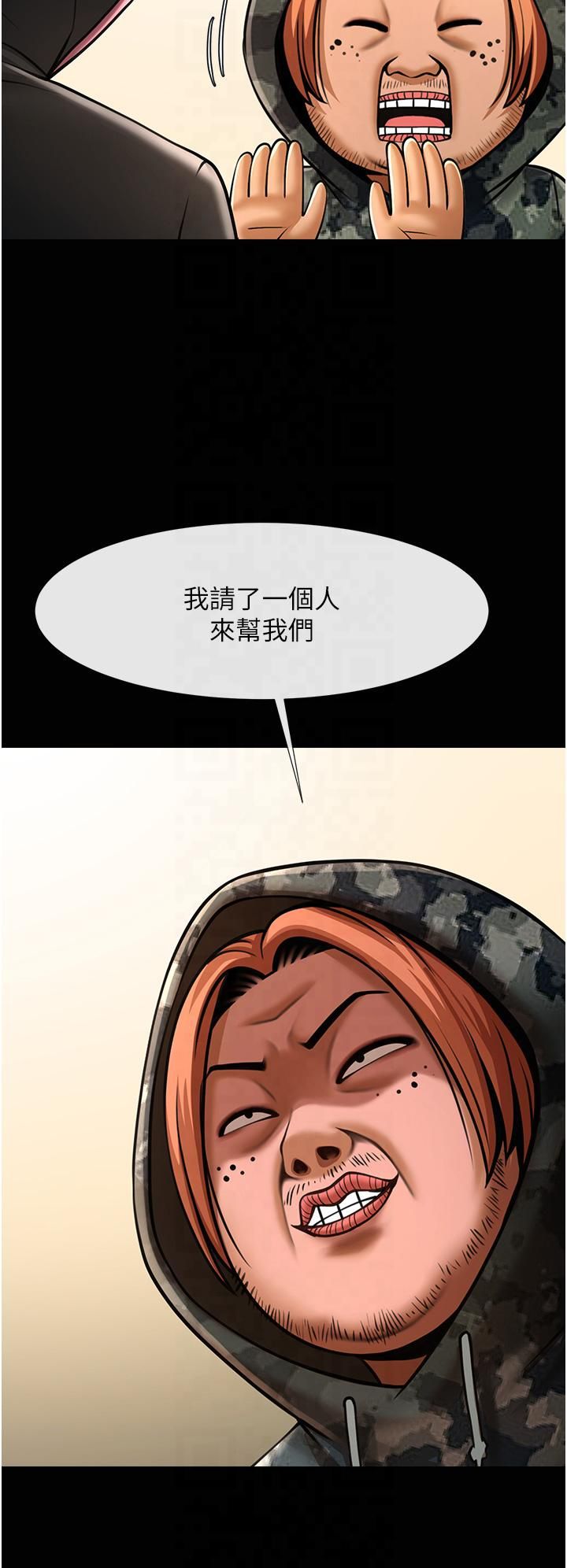85.jpg
