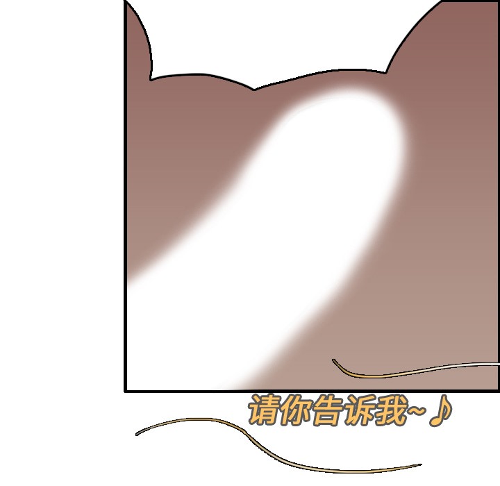 82.jpg