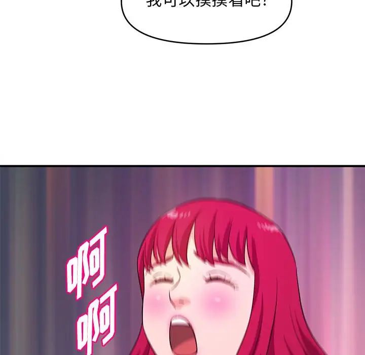 100.jpg