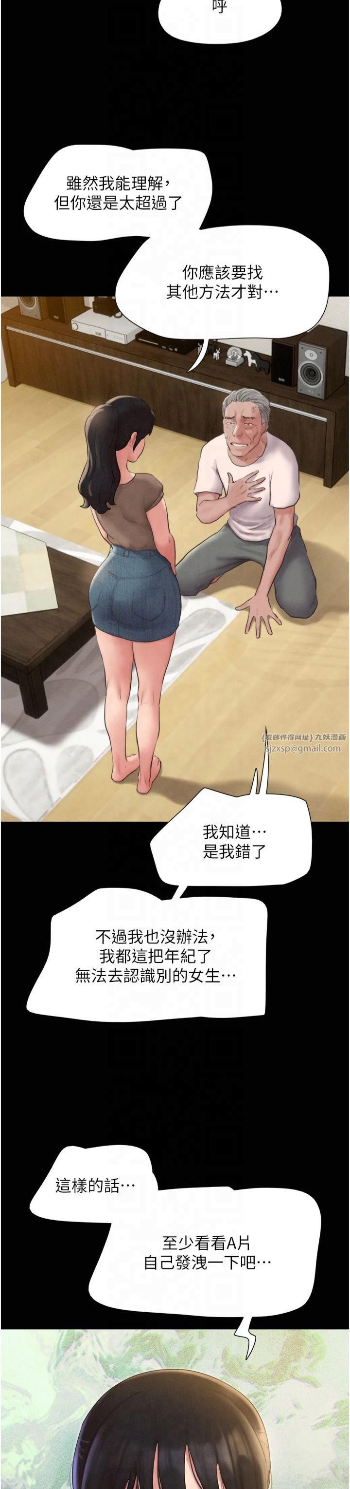 50.jpg