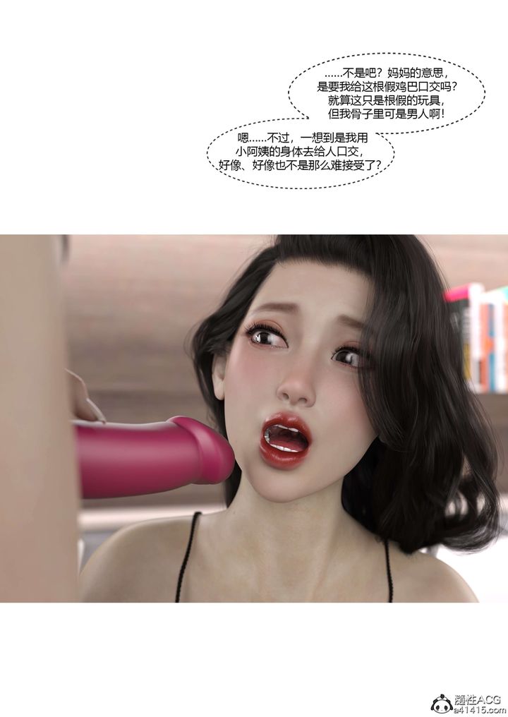 49.jpg