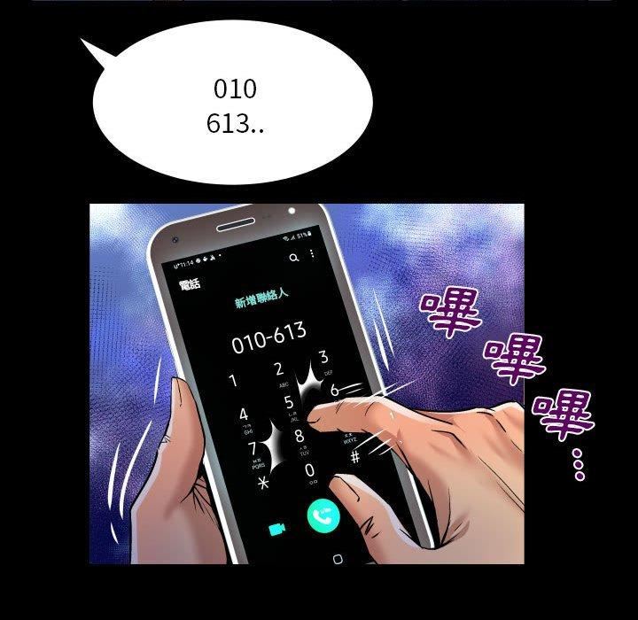 77.jpg