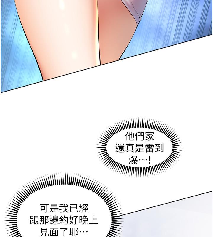 116.jpg