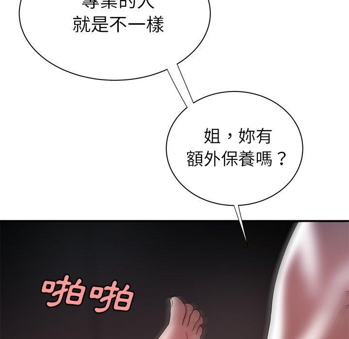 93.jpg