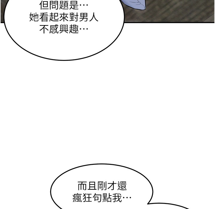 199.jpg
