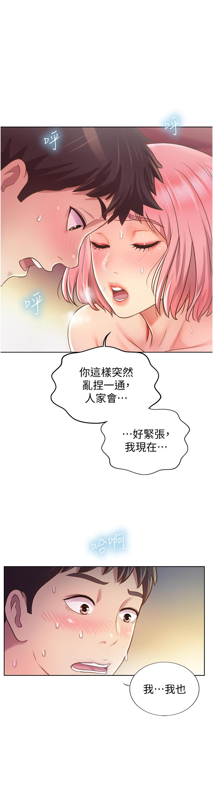 54.jpg