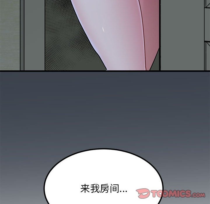 205.jpg