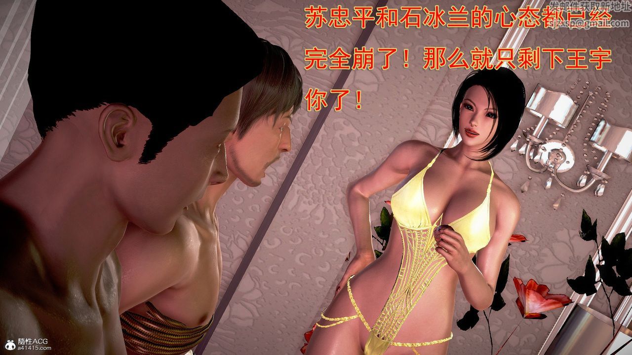 68.jpg