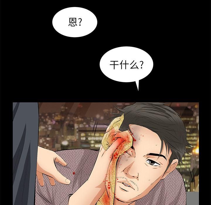 83.jpg
