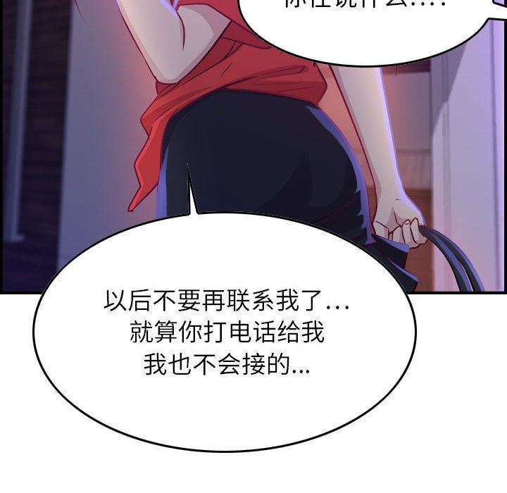 98.jpg