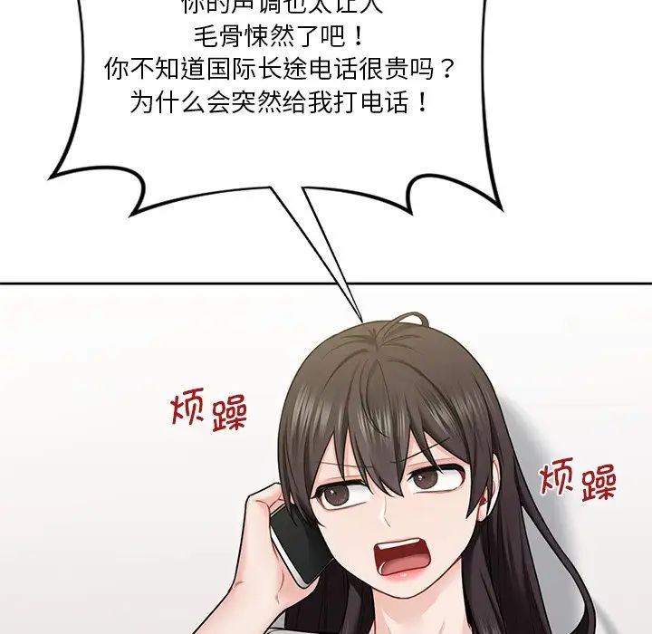 79.jpg