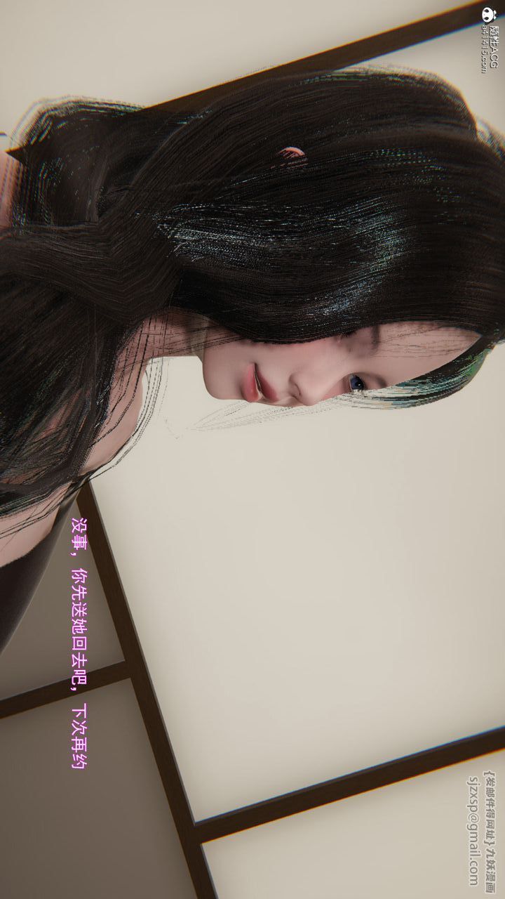 85.jpg