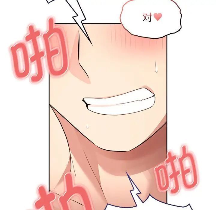 56.jpg