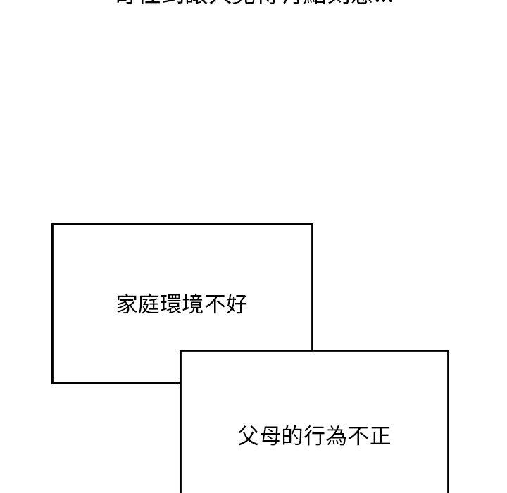 118.jpg