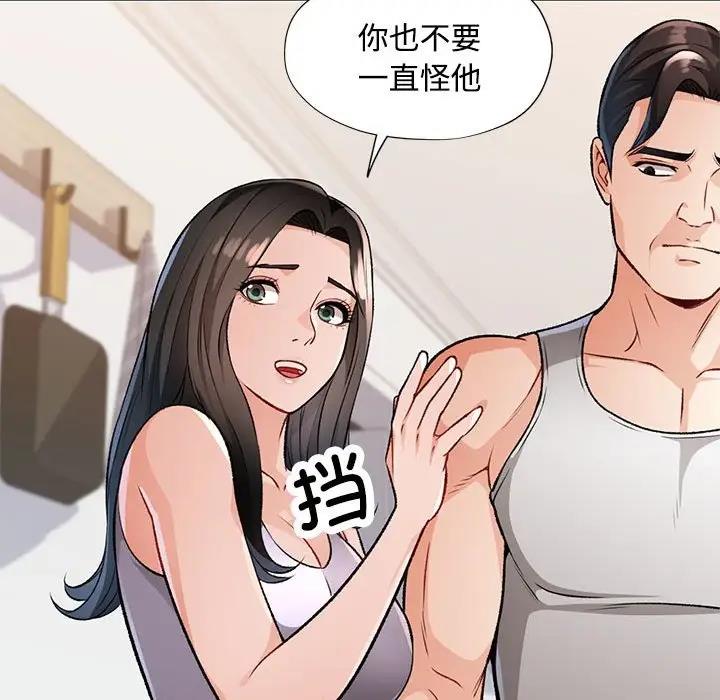 61.jpg